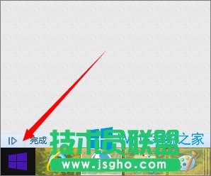 Win8.1ô_ʼĻеĳŵ棿