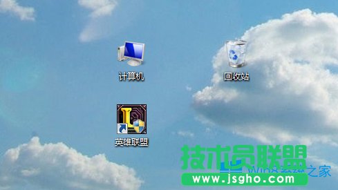 Win8.1ô_ʼĻеĳŵ棿