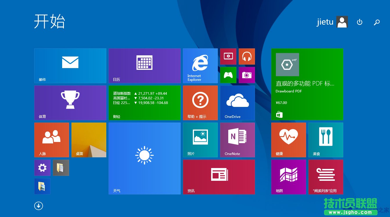 Win8֏͵Win7ķ
