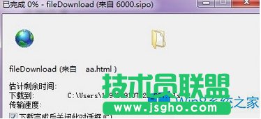 Win8.1 IEg[_W퓿հôk