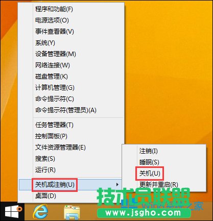 Win8PCx헛]ôPC