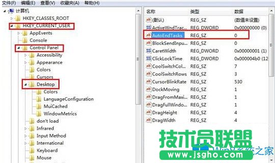 Win8ԄP]ֹͣ푑ôQ