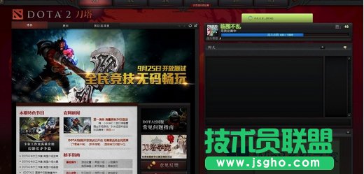Win8.1dota2oݔôk