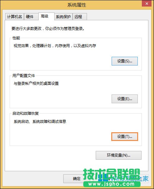 Win8_CȴôO_CȴrgO÷