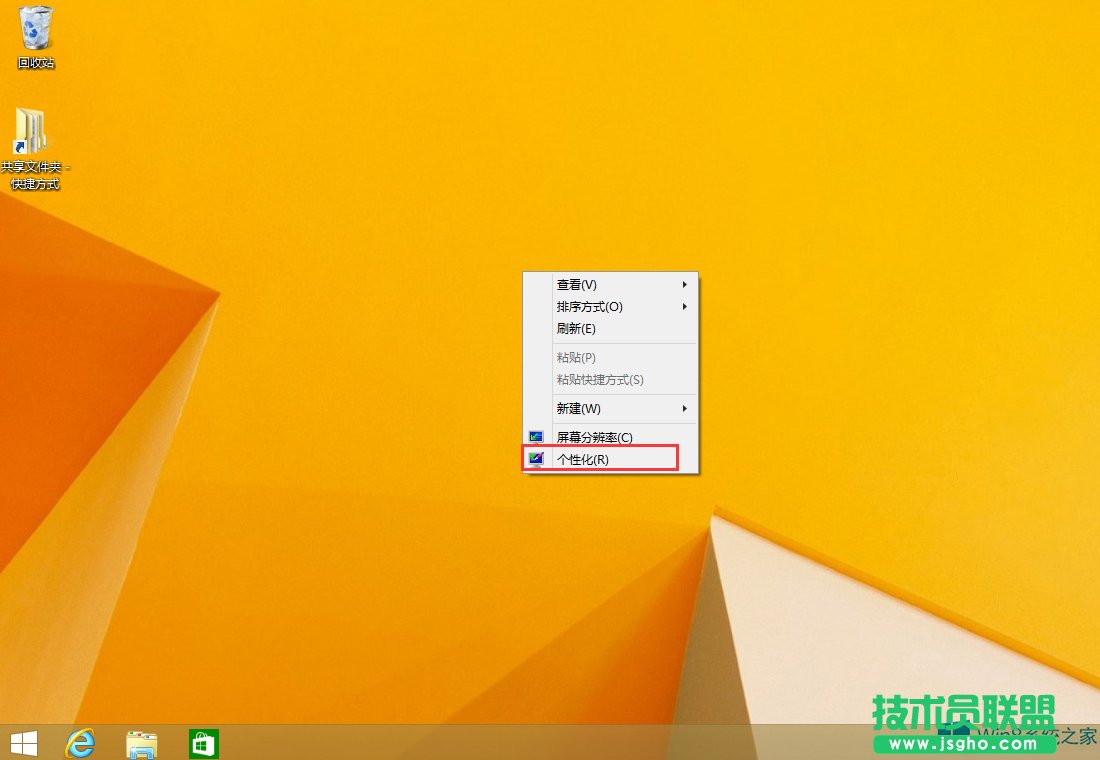 Windows8ôӋCD
