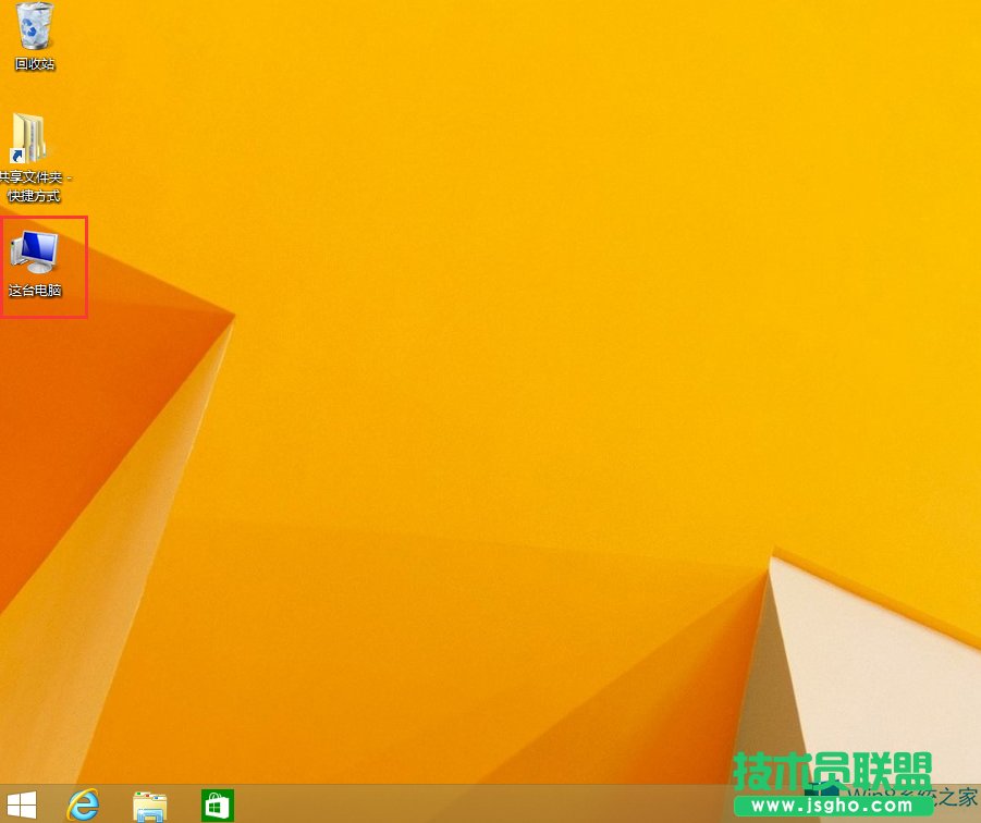 Windows8ôӋCD