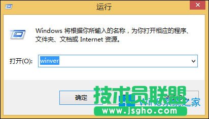 ʹ鿴Win8ϵy汾ķ
