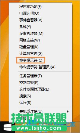 Win8T~ô