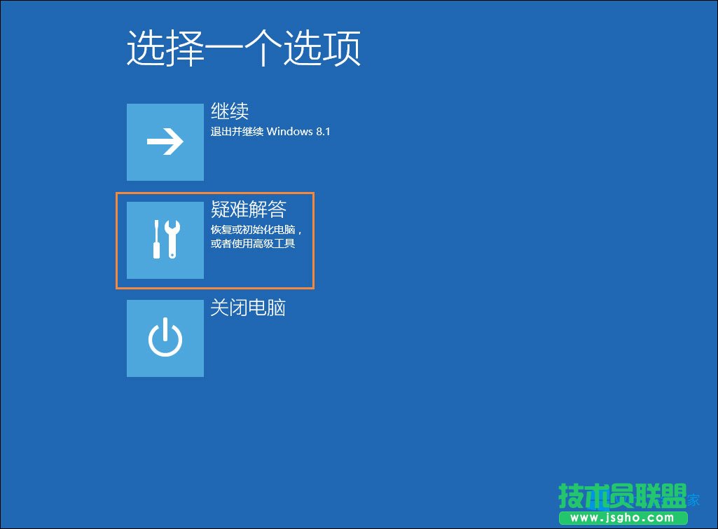 Win8T~ô