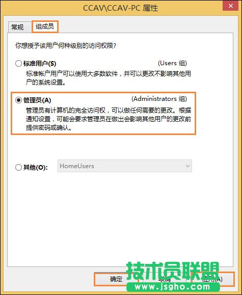 Win8T~ô