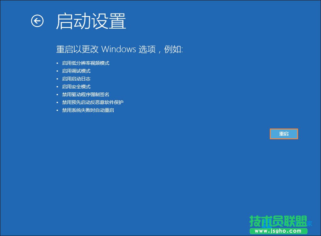 Win8T~ô