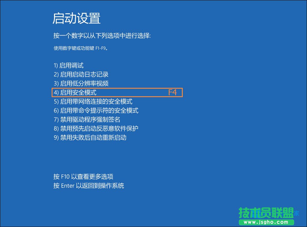 Win8T~ô