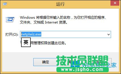 Win8T~ô