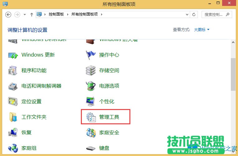 Windows8.1νCPUʹ