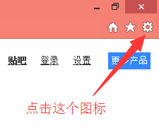 Win8ϵyIEg[ʾdcȫܲνQ