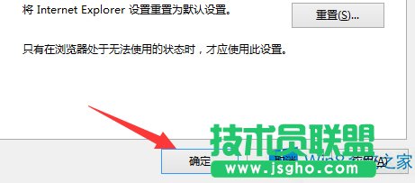 Win8ϵyIEg[ʾdcȫܲνQ