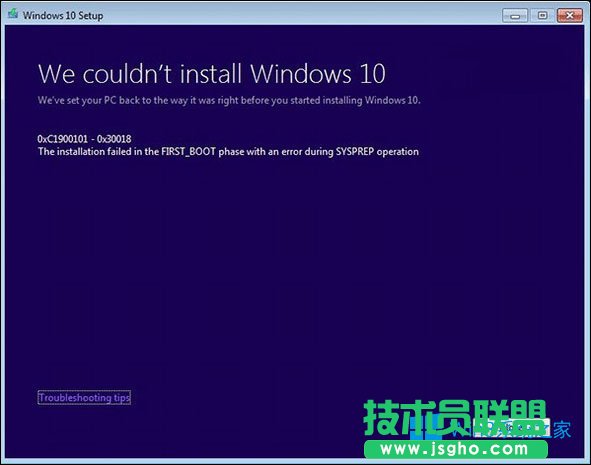 Win8.1Win10F0xc1900101-0x30018e`ôQ