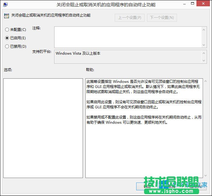 Win8XPCô̎