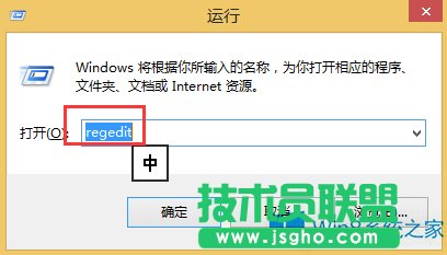 Win8ϵyʾWindows횰bڸʽntfsķօ^νQ
