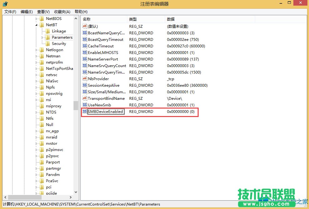 Win8P]445˿