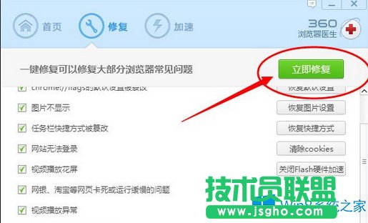 Win8ٶ퓴_ôk