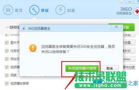 Win8ٶ퓴_ôk