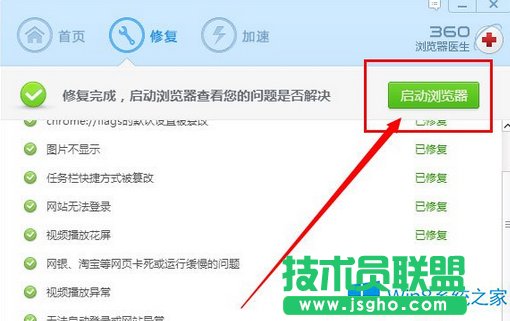 Win8ٶ퓴_ôk