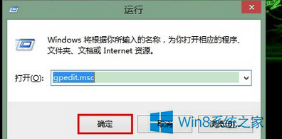 Win8.1ô_MԾ݋