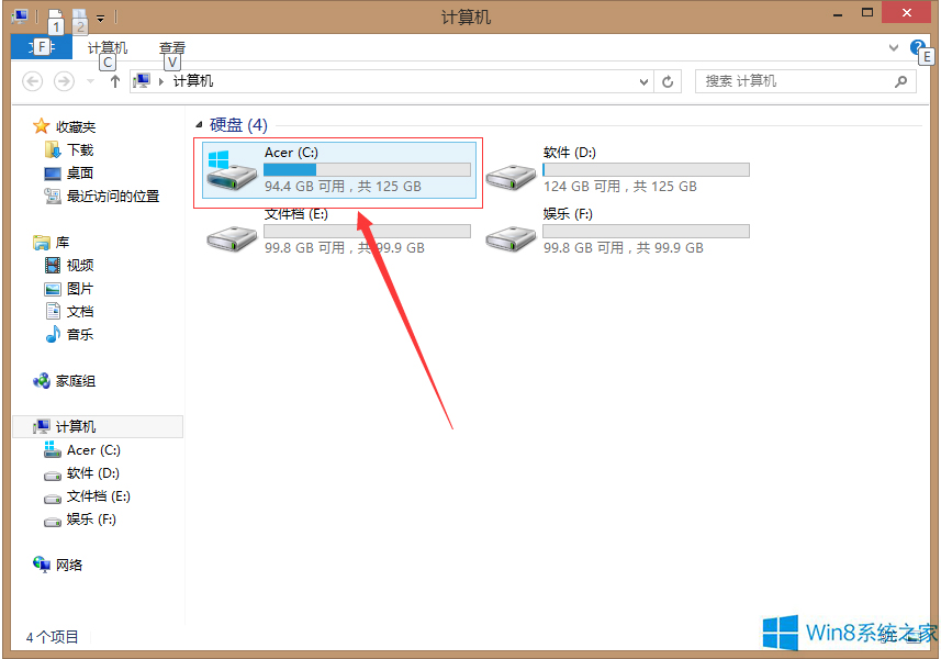 Win8ϵyCPҪ^m