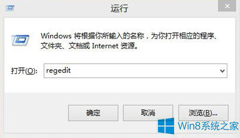 Windows8ȸg[]עôk