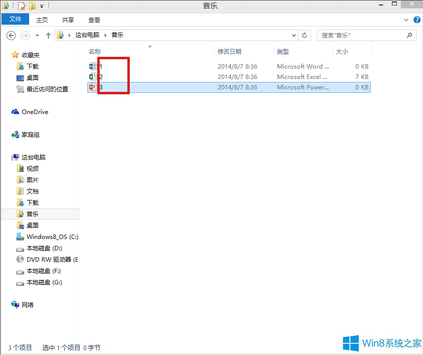 Windows8.1[ļUչ