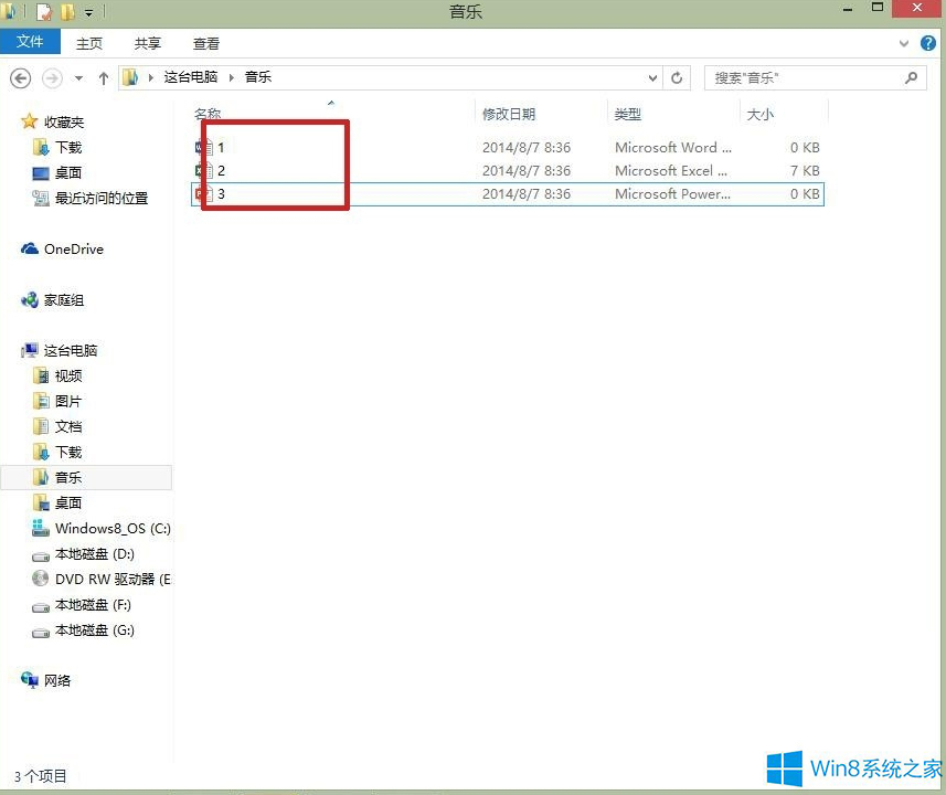 Windows8.1[ļUչ