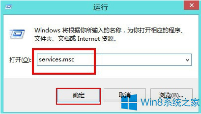Win8Ǐóe`ôk