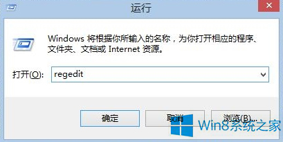 Win8.1_C@ʾloading systemôk