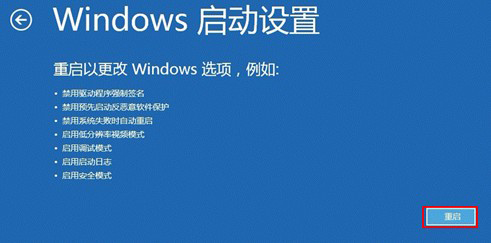 Win8ϵyôʹø߼Win8ϵyʹø߼헵ķ