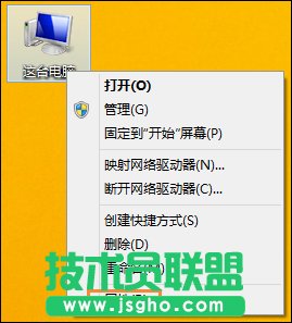 X˳Win8X¼ķ