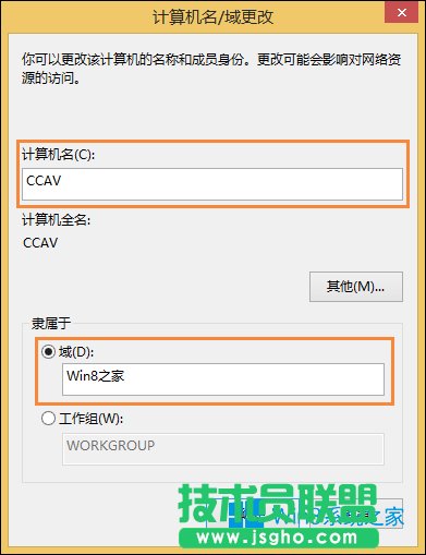 X˳Win8X¼ķ