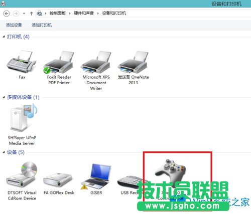 Win8ϵyôyԇֱI`