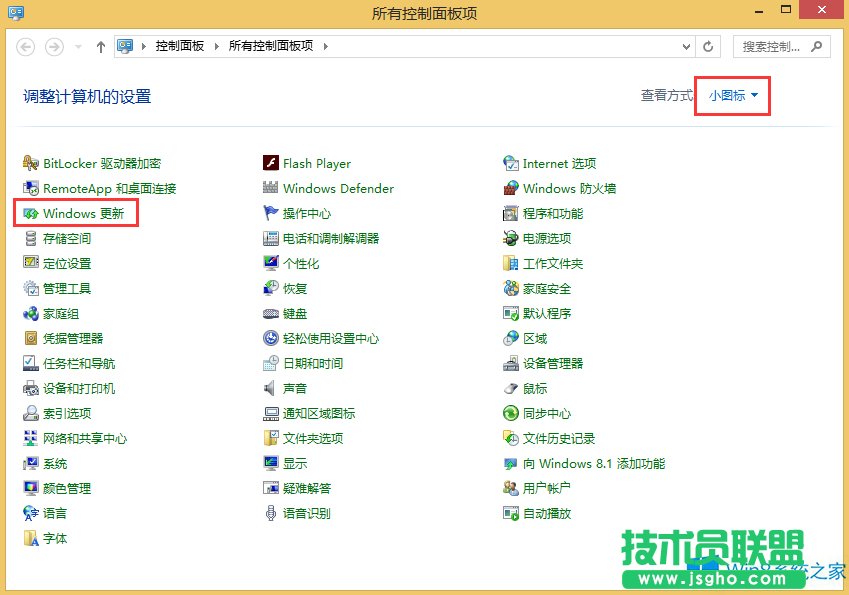 Win8.1ôֹϵyV