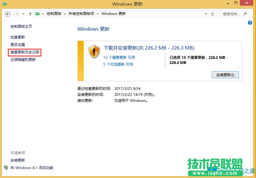 Win8.1ôֹϵyV