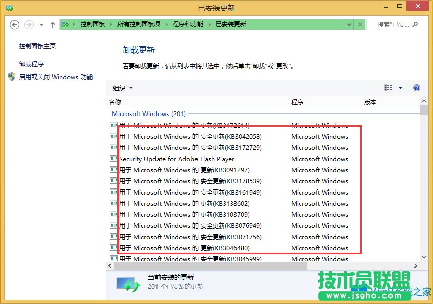 Win8.1ôֹϵyV