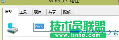 Win8ļA]аȫx헿ôk