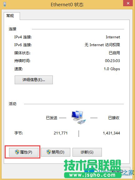 Windows8Xô޸ľWP