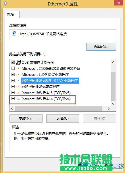 Windows8Xô޸ľWP