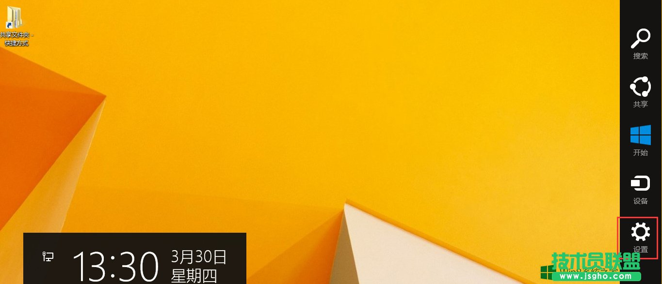 Win8֙C֟oB֙Côk