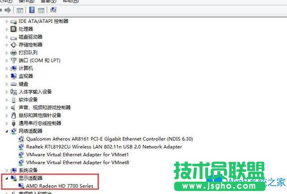 Win8.1X_CFôk