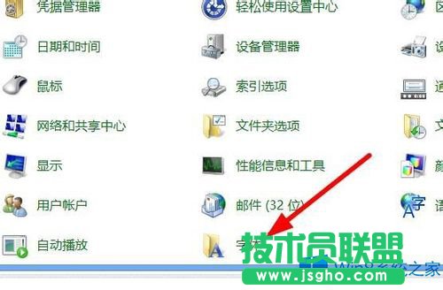 Win8ϵyôbw