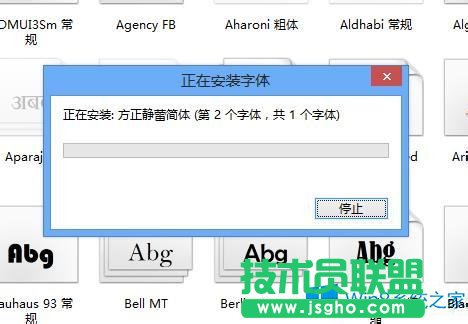 Win8ϵyôbw