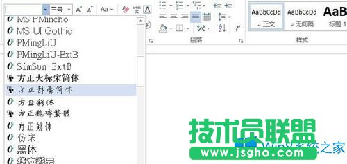 Win8ϵyôbw