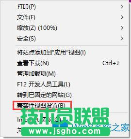 Win8֧֧ؼbôk